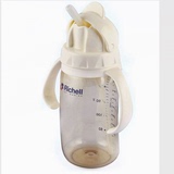 利其尔/richell PPSU婴童吸管奶瓶（水杯）260ml 送原装吸管一包