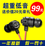 JVC/杰伟世 HA-FX1X 入耳式耳塞手机魔音耳机通用运动超重低音DJ