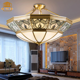 东恒美欧式复古铜质吸顶灯 客厅卧室玻璃艺术拼花半吊全铜灯具
