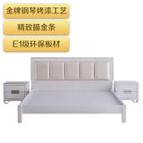 双虎家私  1.5/1.8米板式床 简约现代卧室家具套装15B2包邮