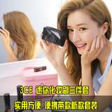 卷儿妈^-^韩国代购3ce 实用迷你型化妆刷 化妆网包 套装 携带方便