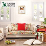 艾米尼奥整装小户型客厅花色拼接三人沙发E412美式田园布艺沙发
