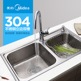 碗池水盆水池加厚洗菜池75*40美的304不锈钢双槽厨房水槽洗菜盆洗