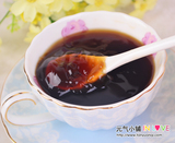 【蔓越莓寒天】台湾康天养生黑糖30G 膳食纤维美丽的秘密