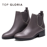 Top Gloria2016秋冬季简约新款套脚圆头女鞋 时尚方跟短靴108251G