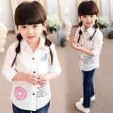 童装秋装2015新款女童长袖衬衫 儿童韩版中小童卡通字母休闲衬衣