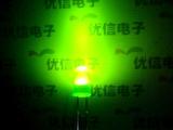 5MM 绿发绿光发光二极管 绿色LED 长脚 （20只）