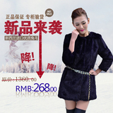 2016新款韩版整皮兔毛皮草外套送腰带中长款七分袖修身显瘦女装