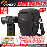 乐摄宝Toploader Pro 70AW II单反便携摄影包 5D3/D800腰包相机包