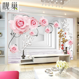 素色客厅电视背景墙壁纸3D立体婚房卧室墙纸无缝墙布壁画玫瑰花朵