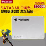 Transcend/创见TS256GSSD360S SSD笔记本台式机电脑256g固态硬盘