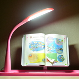 法兰芭比智能护眼灯学生阅读灯LED台灯学习灯三色温触控亮度可调