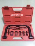 气门弹簧钳 气门弹簧压缩工具 压气门弹簧专用工具 汽修汽保工具