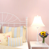 粉色条纹儿童学生公主房客餐厅卧室无纺布壁纸 电视沙发背景墙纸
