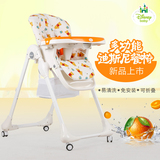 促销迪士尼宝宝儿童餐椅多功能婴儿餐桌椅折叠吃饭椅小熊维尼款