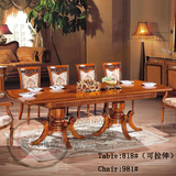欧式拉伸长方形餐桌椅组合10-12人 美式实木雕花餐台大饭桌子2.8M