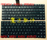 华硕 A45V A55V A85V K45VD PRO45V P45VJ PR045V 笔记本键盘