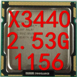 英特尔 XEON 志强四核 至强 X3440 CPU 散片 正式版 服务器 1156