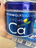 日本原装梨之钙肝油丸KAWAI钙丸儿童成人钙片凤梨味钙糖180粒