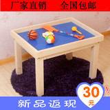 太空沙 实木沙盘桌儿童玩沙游戏桌太空沙地摊玩具桌子实木学习桌