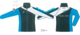 日本原装正品进口Nittaku尼塔库速干运动训练长袖热身服夹克外套