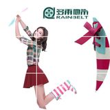 RAINBELT 女士雨鞋高筒韩国防滑 撞色条纹系带雨靴水鞋时尚胶鞋套