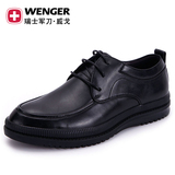 威戈Wenger 2015新款休闲皮鞋男英伦风圆头鞋男士潮流男鞋