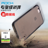 ROCK iPhone6s plus加厚防爆防摔手机壳苹果6创意防震男硅胶边框