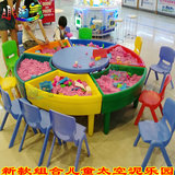 儿童圆形沙盘桌/淘气堡沙漏玩具幼儿园太空火星沙盘桌广场沙桌
