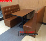 肯德基咖啡厅美食火锅城实木软包皮卡座沙发桌椅组合皮质布艺沙发