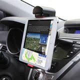 ExoGear苹果iPad mini通用汽车导航仪支架汽车用车载平板电脑支架