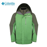 2015秋冬新品 Columbia 哥伦比亚冲锋衣男款防水抓绒三合一PM7608