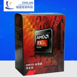 AMD FX-4300 AM3+原包盒装四核CPU 3.8G 95W推土机不锁倍频低功耗