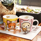 轻松熊 San-X 猫咪版陶瓷杯子 水杯 茶杯 咖啡杯 可爱情侣杯 日本