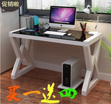 包邮简约现代 钢化玻璃电脑桌台式家用办公桌 简易学习书桌写字台