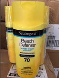 新款Neutrogena露得清海滩防御防水防晒乳霜SPF70 198ml 防水