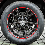 众泰T600轮毂贴 T600 专用轮毂碳纤维贴纸 改装轮毂车贴装饰用品D