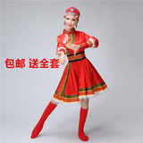2016新款蒙古服装女少数民族蒙古族服饰广场舞表演服蒙古舞蹈服装