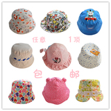 夏季新款全棉外贸原单婴儿宝宝儿童帽子遮阳帽渔夫帽盆帽 0-6岁