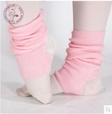 儿童芭蕾护腿袜短款针织护腿套毛线舞蹈护脚踝保暖显瘦袜套堆堆袜