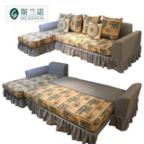 斯兰诺美式沙发床地中海田园可折叠沙发床L型转角1.5米沙发床