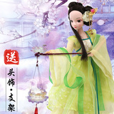 服套装四季仙子七仙女古装婚纱14关节改装生日礼物中国可儿娃娃衣