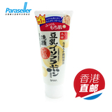 日本原装SANA莎娜豆乳卸妆美肌洁面乳洗面奶150g深层清洁补水保湿