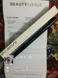 香港专柜shu uemura植村秀/自动砍刀眉笔不用削 带削笔器