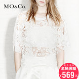 2015夏季新款MOCo女装宽松欧美绣花镂空衬衣短袖白衬衫MA152SHT15