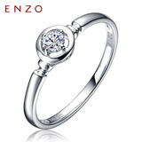ENZO珠宝天然钻石戒指正品 白18K金圆形单钻钻戒 时尚百搭女戒
