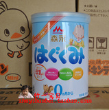 特惠日本本土森永奶粉一段 原装进口森永奶粉1段820克北京1罐包邮