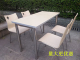 加厚型不锈钢四脚桌快餐桌椅分体餐桌椅会议桌电脑桌书写桌展示台