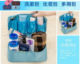 简易收纳包化妆包 刘涛同款旅行多功能内衣收纳袋包中包洗漱包