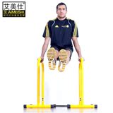 m正品练臂肌多功能分体式单杠双杠训练健身器材 家用引体向上器包